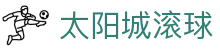 太阳城滚球|太阳 城 网址 - (中国)武威太阳城滚球实业有限责任公司欢迎您